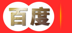 武汉优质教育培训咨询服务平台,天天伴您求学路！-天天求学网
