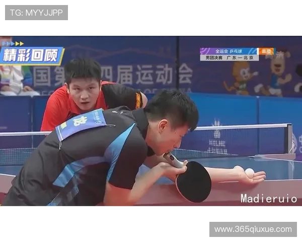 全运会精彩回顾：西安乒乓球队默契配合展现团队实力与风采
