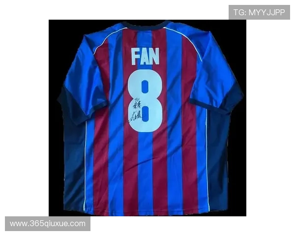 足球明星是否会在球衣上签名以及如何获取他们的签名技巧解析