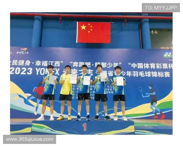 权威发布：2023羽毛球运动员状态与实力综合排名揭晓