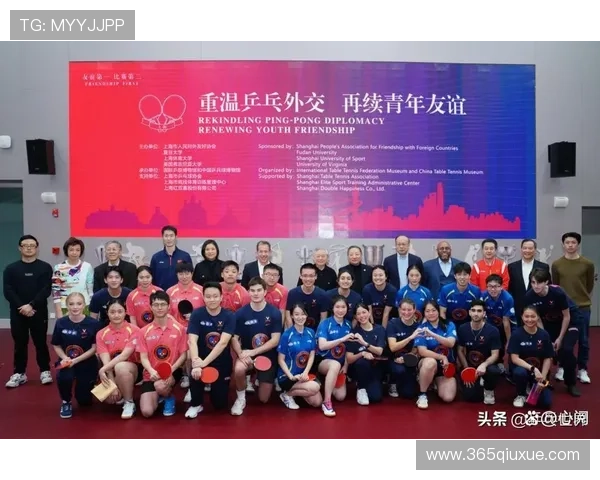 南京乒乓球队荣登战术排行榜首位乒乓球战术新风潮引领全国 南京乒乓球队荣登战术排行榜首位乒乓球战术新风潮引领全国