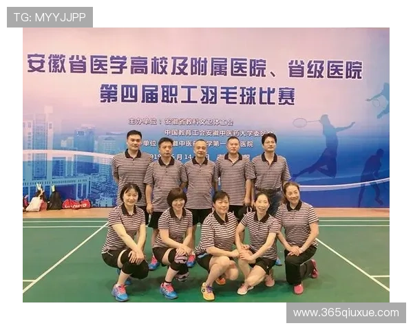 武汉羽毛球队引领最新羽毛球意识TOP10榜单全面解析