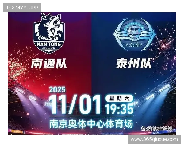 黑子的足球明星之路揭秘:从默默无闻到闪耀绿茵场的传奇旅程