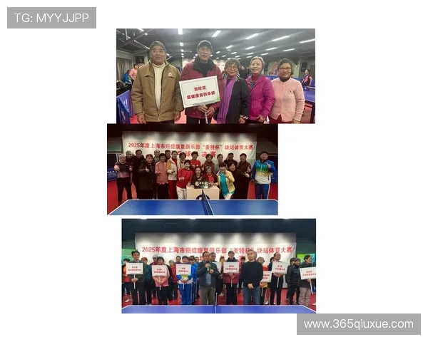 乒乓球灵活性评比揭晓上海乒乓球队荣登第八名引发关注